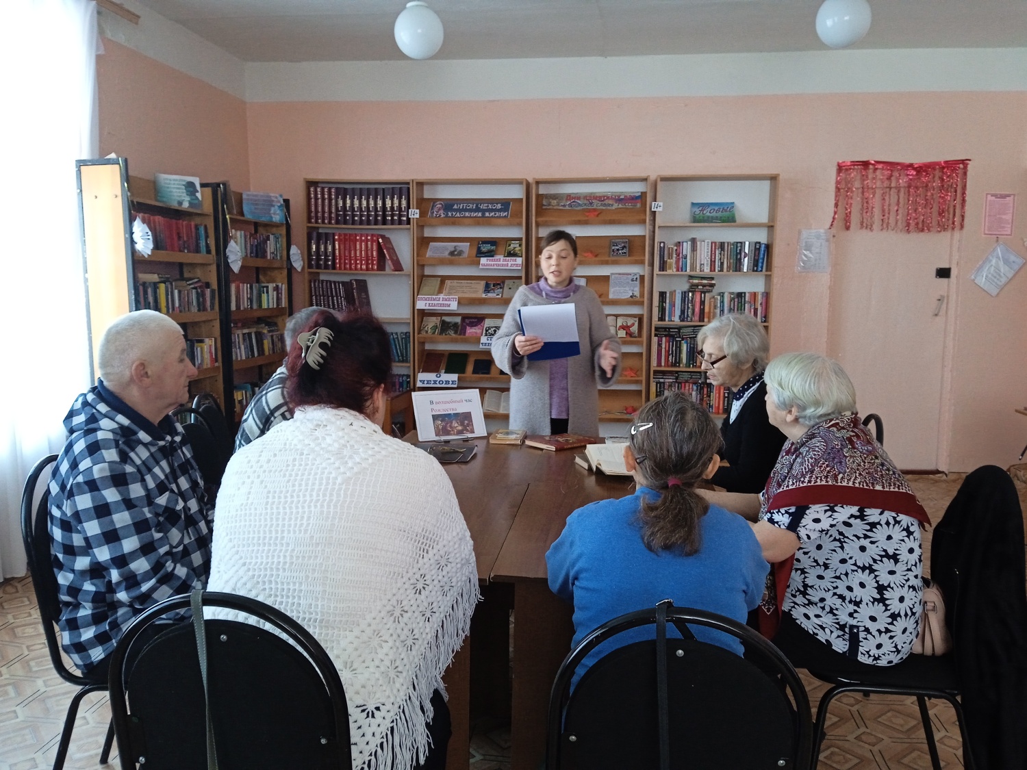 Час народных традиций «В волшебный час Рождества» Час народных традиций «В волшебный час Рождества»
