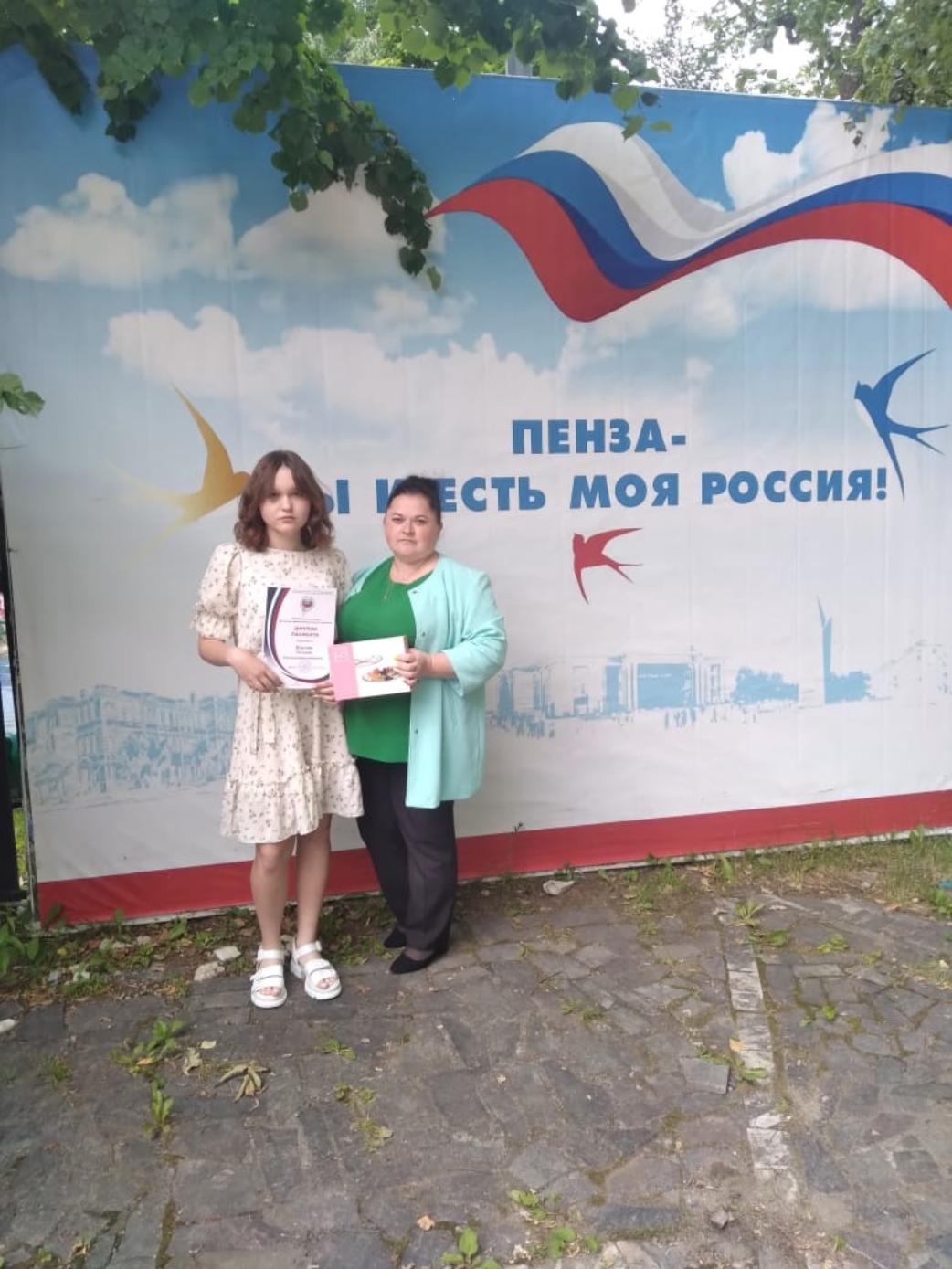 В Центральном парке культуры и отдыха им. В.Г. Белинского состоялся гала-концерт Областного молодежного фестиваля патриотической песни "Катюша" В Центральном парке культуры и отдыха им. В.Г. Белинского состоялся гала-концерт Областного молодежного фестиваля патриотической песни "Катюша"