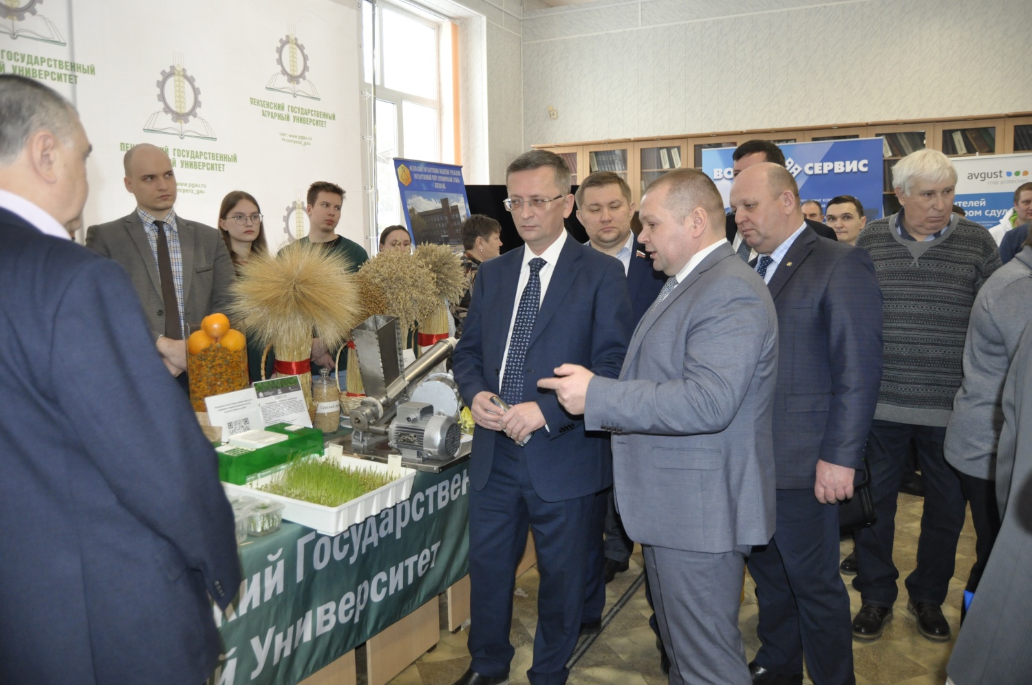 Делегация от Малосердобинского района приняла участие в VII Агрономическом форуме «Развитие производства сельскохозяйственной продукции в Пензенской области»