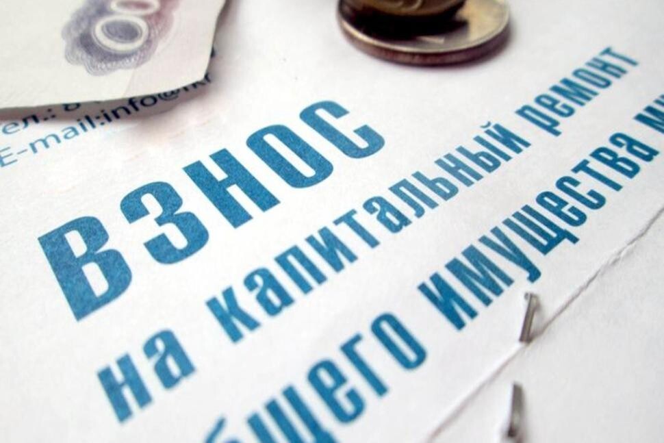Когда наступает срок по оплате взносов за капитальный ремонт у «новостроек»? Когда наступает срок по оплате взносов за капитальный ремонт у «новостроек»?