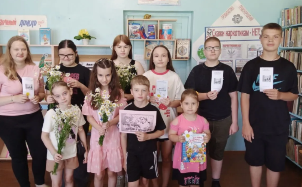 «Живёт в веках любовь и верность»
