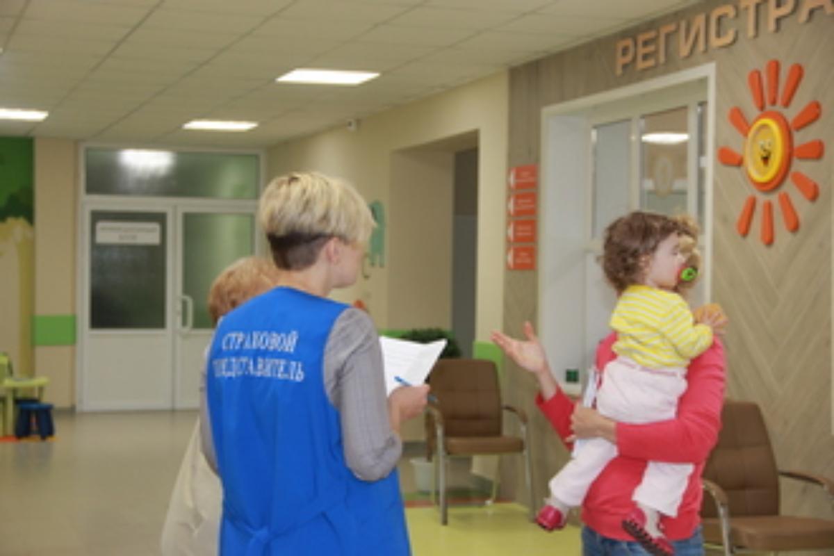 Более 20 тысяч граждан получили помощь в «Пунктах защиты прав пациентов» Более 20 тысяч граждан получили помощь в «Пунктах защиты прав пациентов»