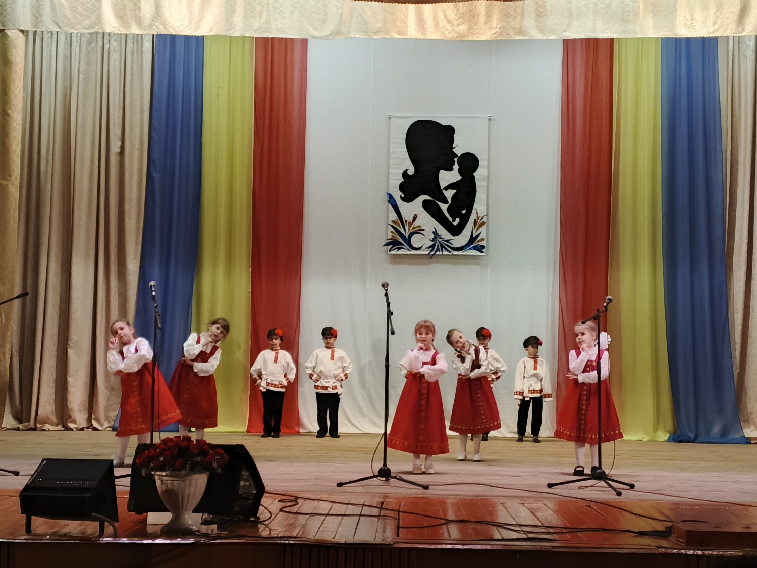 « Свет материнства – свет любви». « Свет материнства – свет любви».