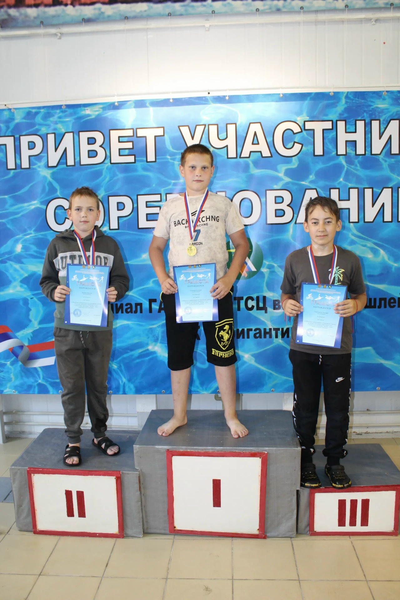 Победы — на областных соревнованиях по спортивному туризму!