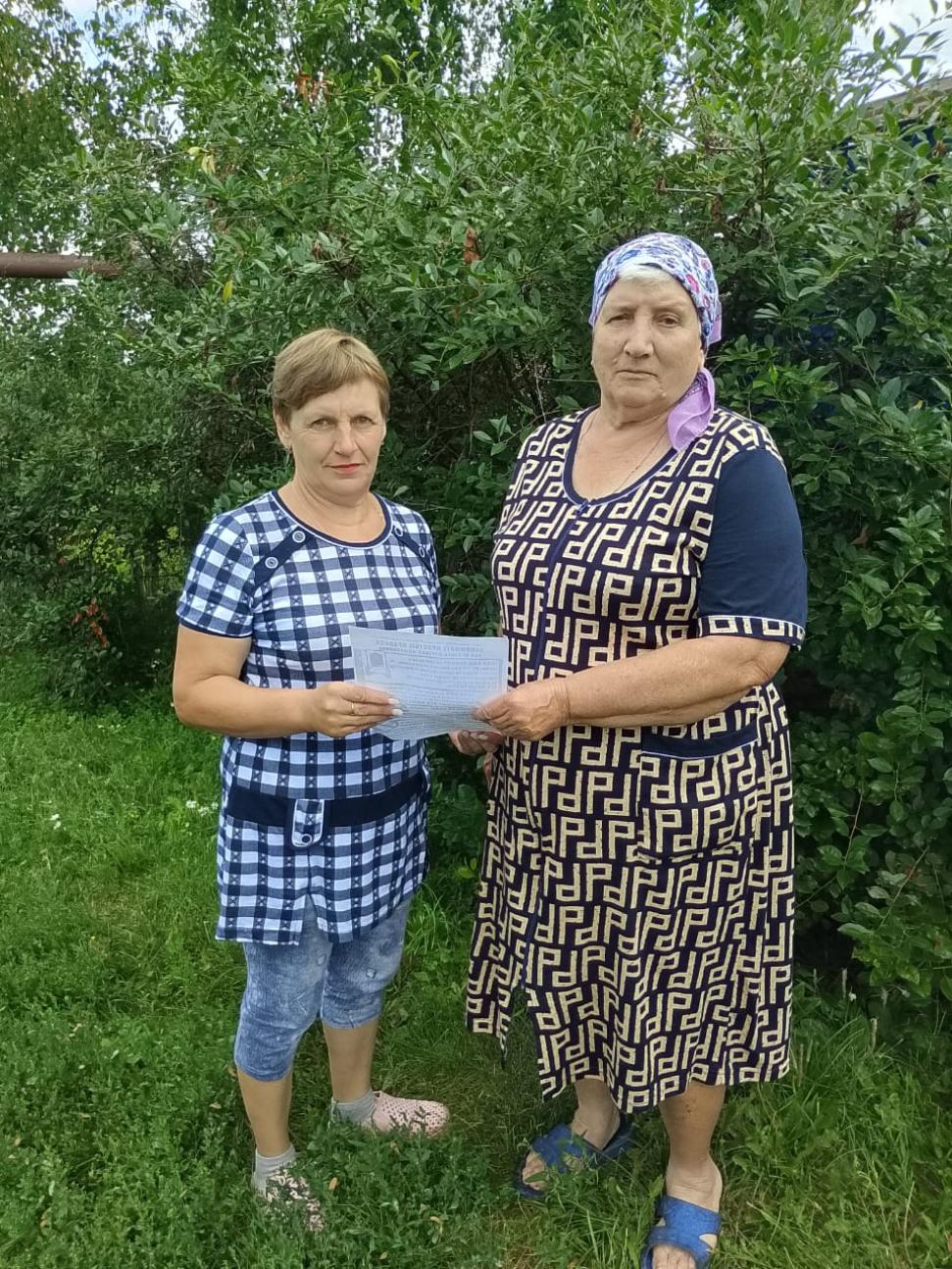 Профилактические беседы по пожарной безопасности с получателями социальных услуг