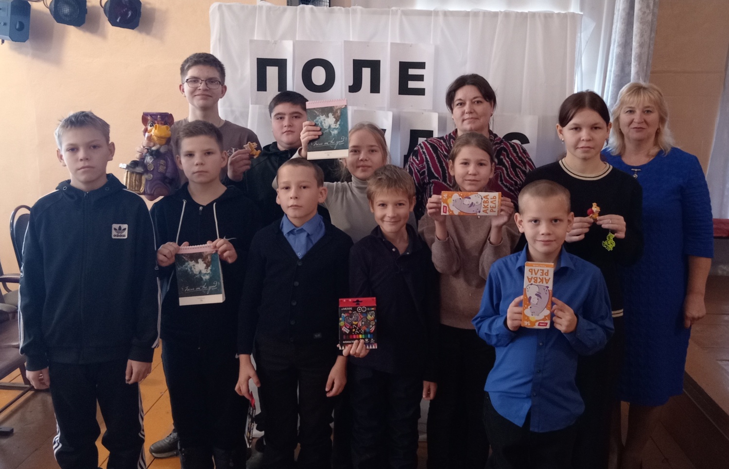 Игра «Поле чудес» на тему «В мире растений».