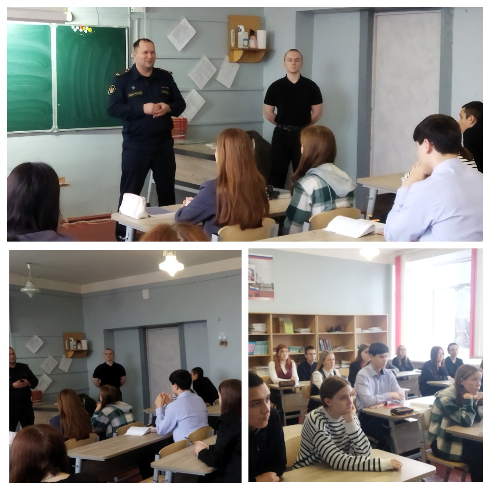На профориентационной встрече
