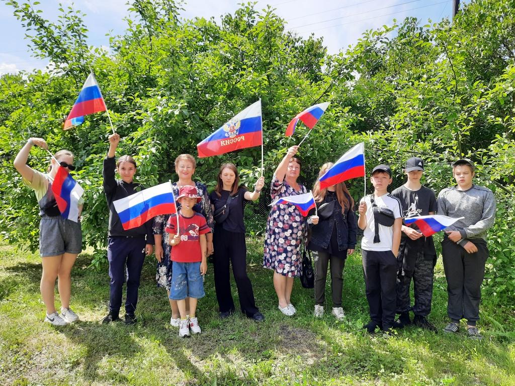 #МыРоссия #МыРоссия