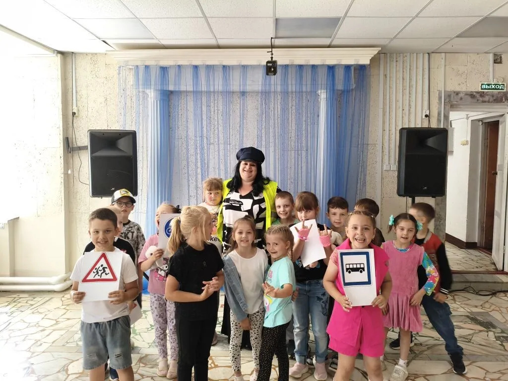  «Знатоки правил дорожного движения».