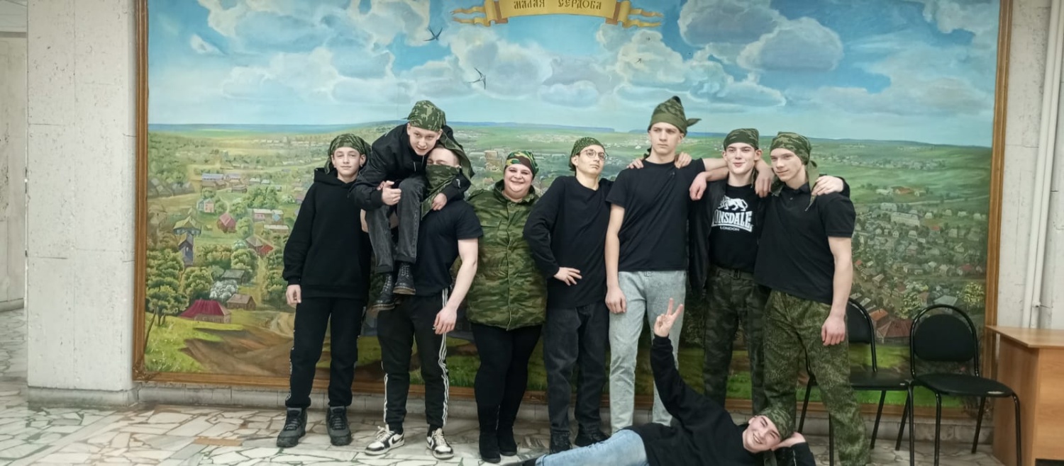 «В поисках настоящего мужчины». «В поисках настоящего мужчины».