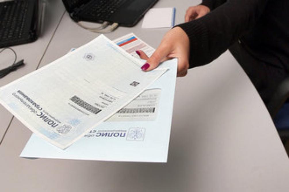 Не устраивает страховая медицинская организация? Смените её! Не устраивает страховая медицинская организация? Смените её!