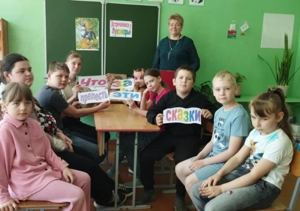 Библиоквест «Встречаемся у Лукоморья» проведен Чунаковской библиотекой Библиоквест «Встречаемся у Лукоморья» проведен Чунаковской библиотекой