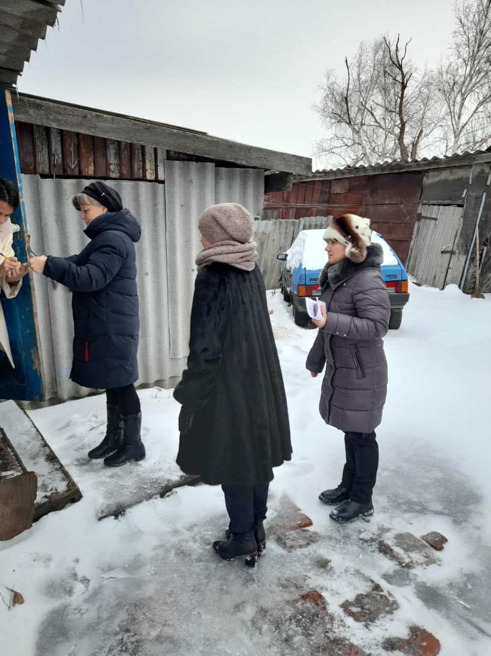 Профилактика семейного неблагополучия