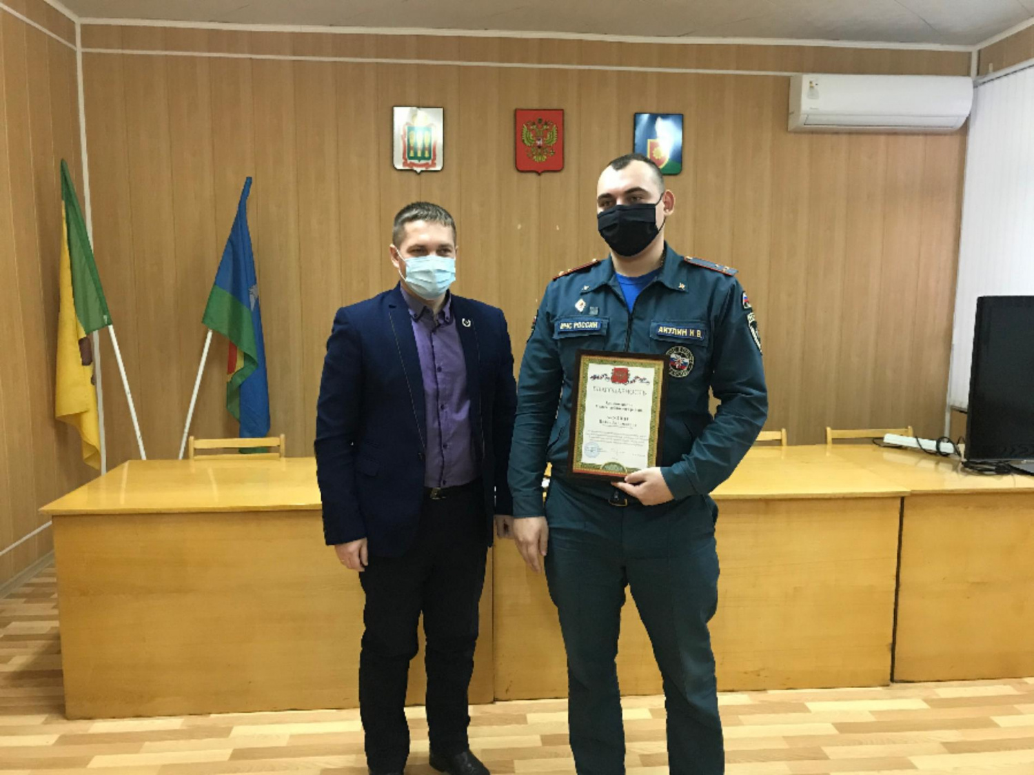 Подведение итогов деятельности в области гражданской обороны, предупреждения и ликвидации чрезвычайных ситуаций ,обеспечения пожарной безопасности и безопасности людей на водных объектах за 2020 год. Подведение итогов деятельности в области гражданской обороны, предупреждения и ликвидации чрезвычайных ситуаций ,обеспечения пожарной безопасности и безопасности людей на водных объектах за 2020 год.