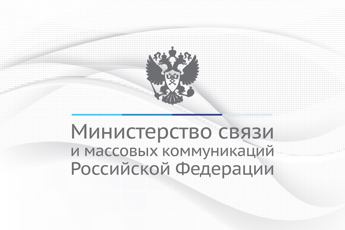 Подать возражение на предостережение теперь возможно в режиме онлайн!