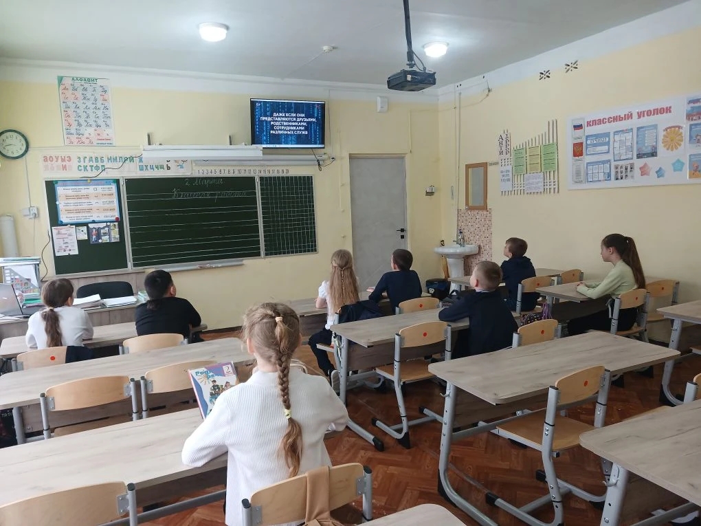 Разговоры о важном 