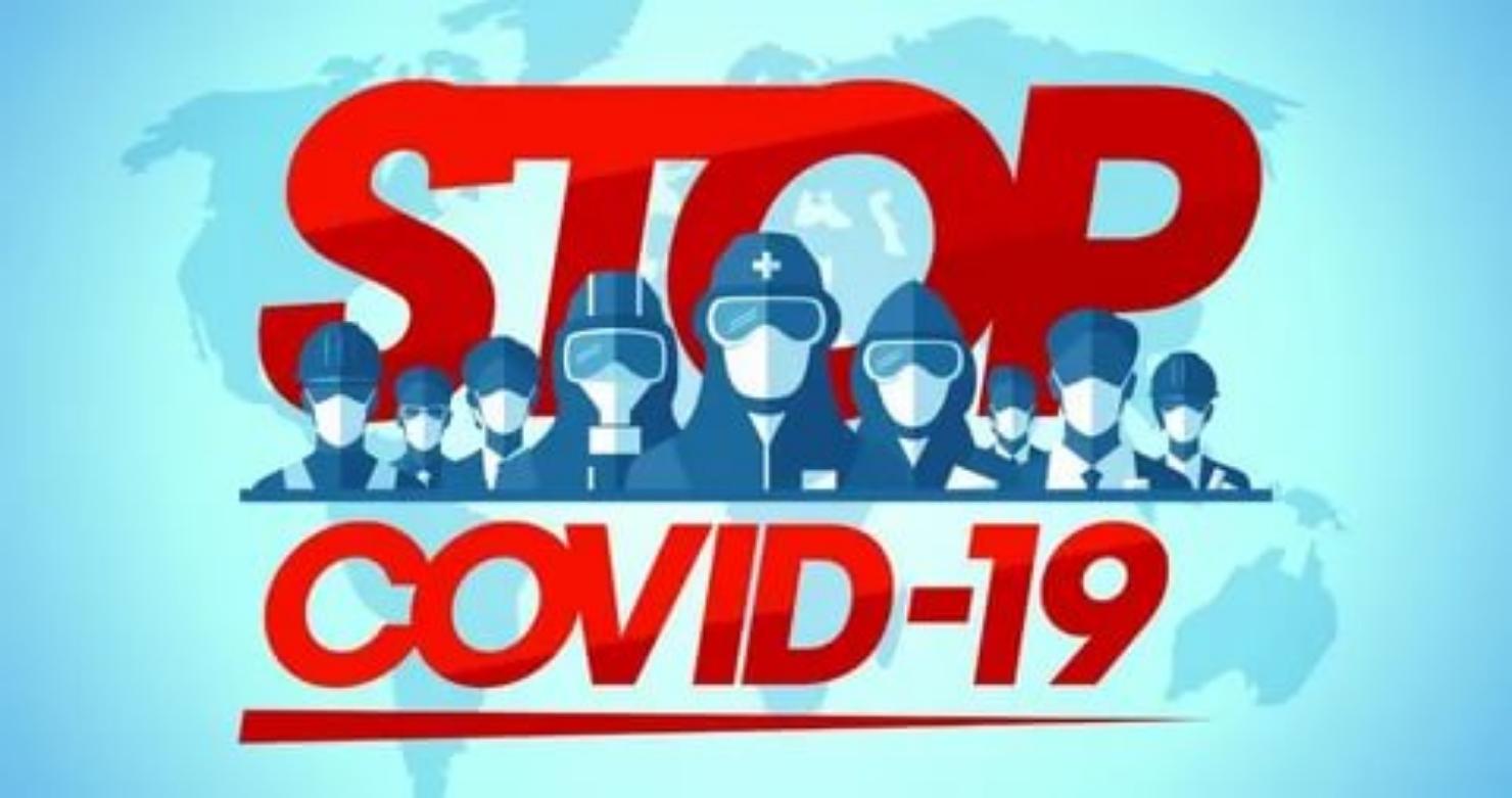 Как побороть COVID-19?