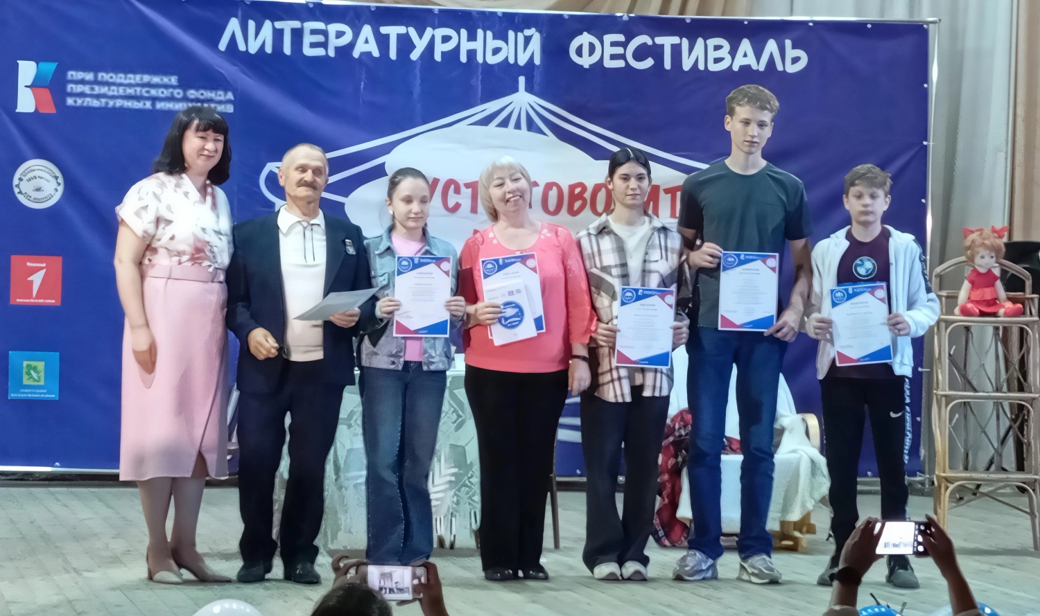 Малосердобинская Центральная районная библиотека приняла участие в литературном фестивале «Пусть говорит книга!» Малосердобинская Центральная районная библиотека приняла участие в литературном фестивале «Пусть говорит книга!»