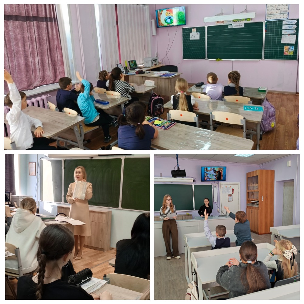 В рамках Всероссийского Дня правовой помощи детям в МБОУ многопрофильный лицей с. Малая Сердоба прошли различные мероприятия. В рамках Всероссийского Дня правовой помощи детям в МБОУ многопрофильный лицей с. Малая Сердоба прошли различные мероприятия.