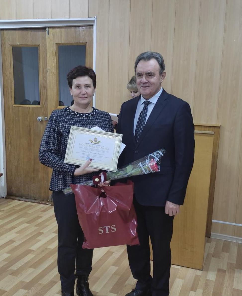 Торжественное мероприятие, посвящённое Дню сельского хозяйства Торжественное мероприятие, посвящённое Дню сельского хозяйства