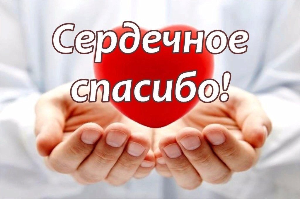 Обращение главы администрации района Ивана Алексеевича Кирюхина. Обращение главы администрации района Ивана Алексеевича Кирюхина.