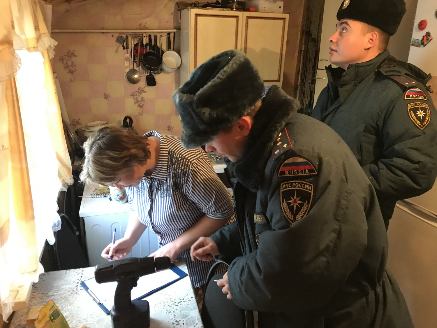 Меры пожарной безопасности.
