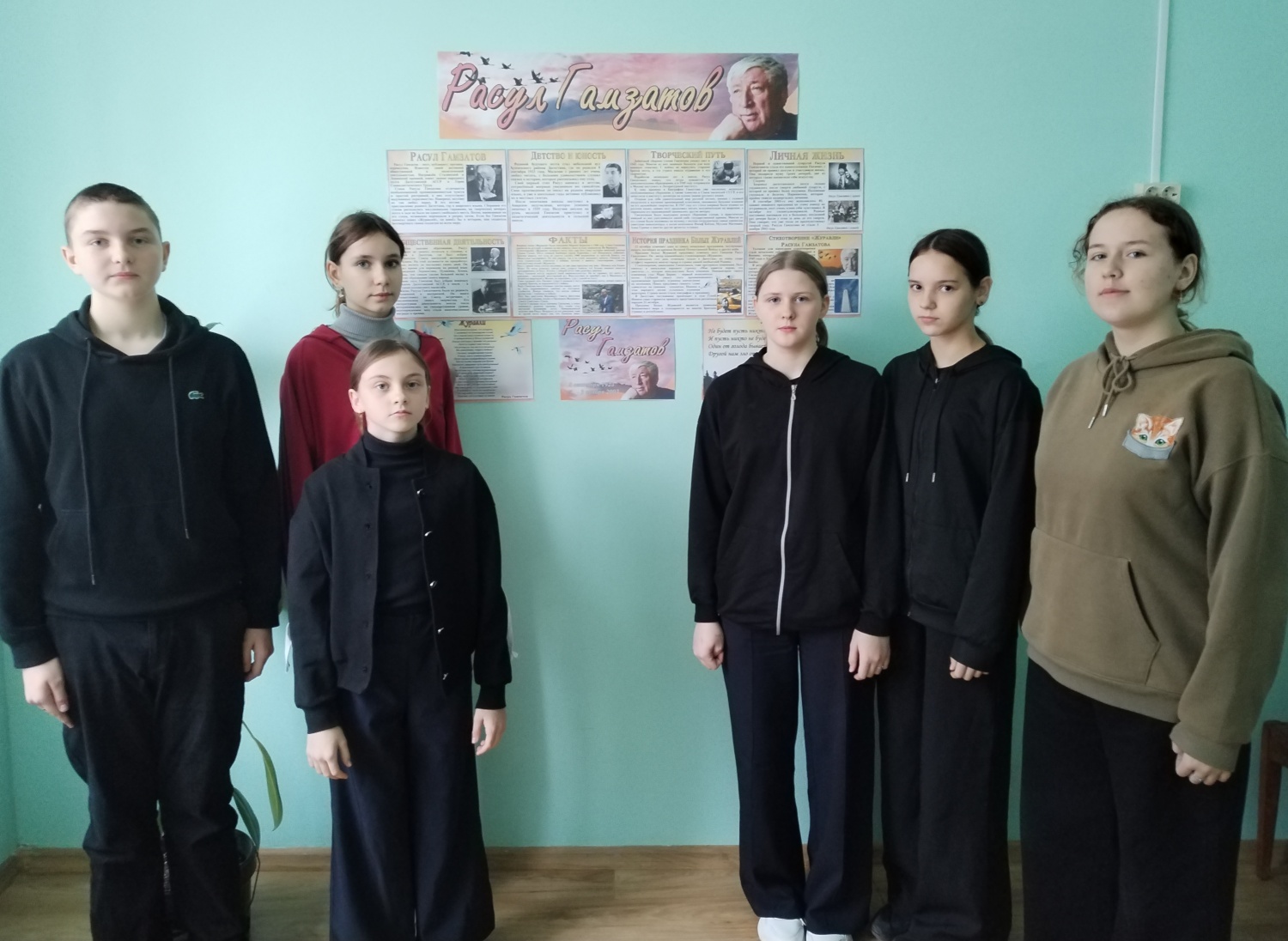 Урок памяти«Летят в бессмертье журавли» проведён вТопловской библиотеке. Урок памяти«Летят в бессмертье журавли» проведён вТопловской библиотеке.