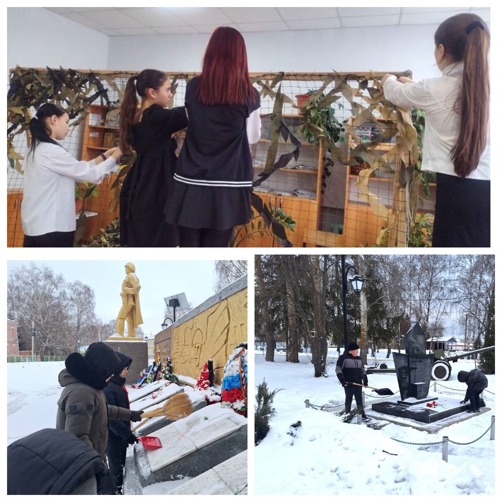 Волонтерская деятельность 7 "Б" класса