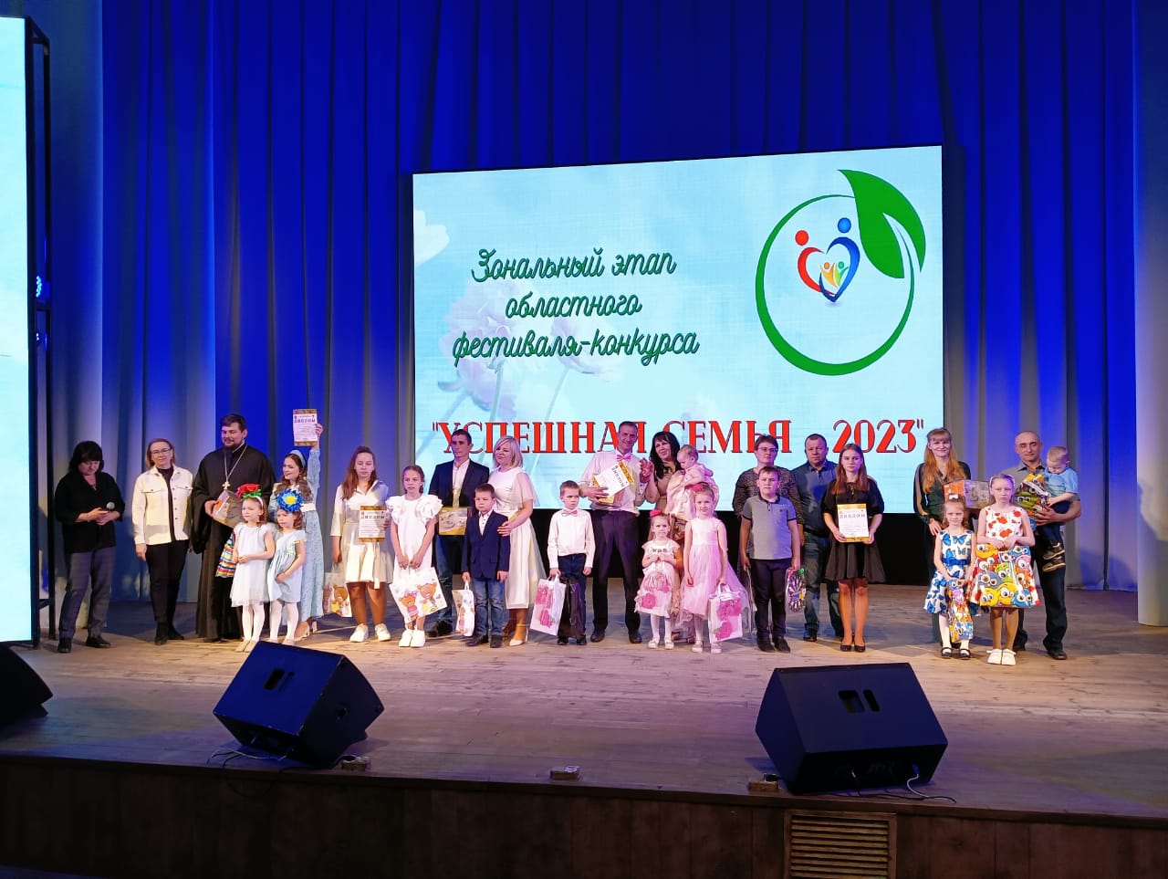 В городе Сердобске на базе Дома искусств состоялось четвертое зональное мероприятие в рамках межрайонного этапа областного конкурса «Успешная семья - 2023». 