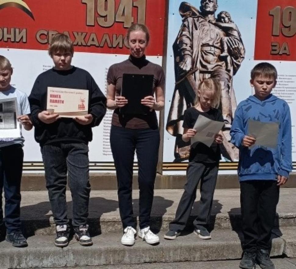 В Ключёвской библиотеке проведены громкие чтения «Поэты о войне» В Ключёвской библиотеке проведены громкие чтения «Поэты о войне»