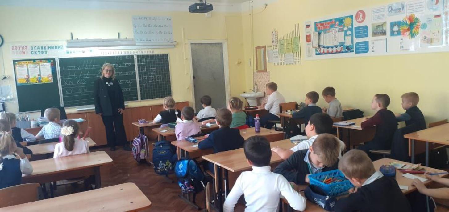 Урок профориентации в МБОУ многопрофильный лицей  в Малосердобинском районе