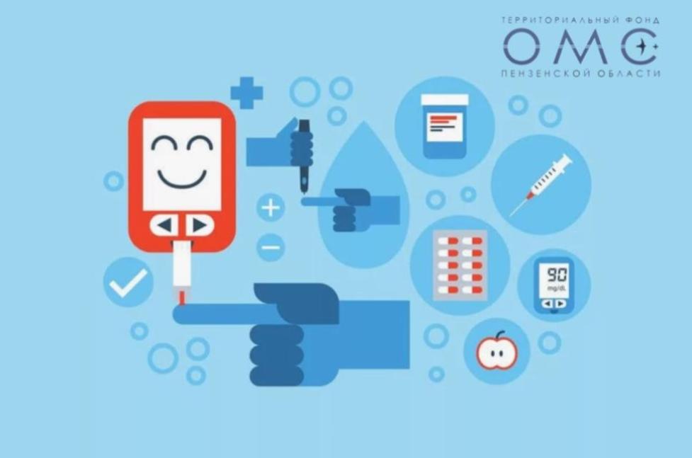 Практические советы: как защититься от сахарного диабета 2 типа?