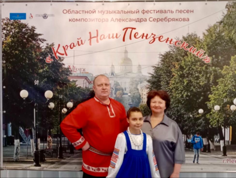 Прошел Областной музыкальный фестиваль песен композитора Александра Серебрякова Прошел Областной музыкальный фестиваль песен композитора Александра Серебрякова