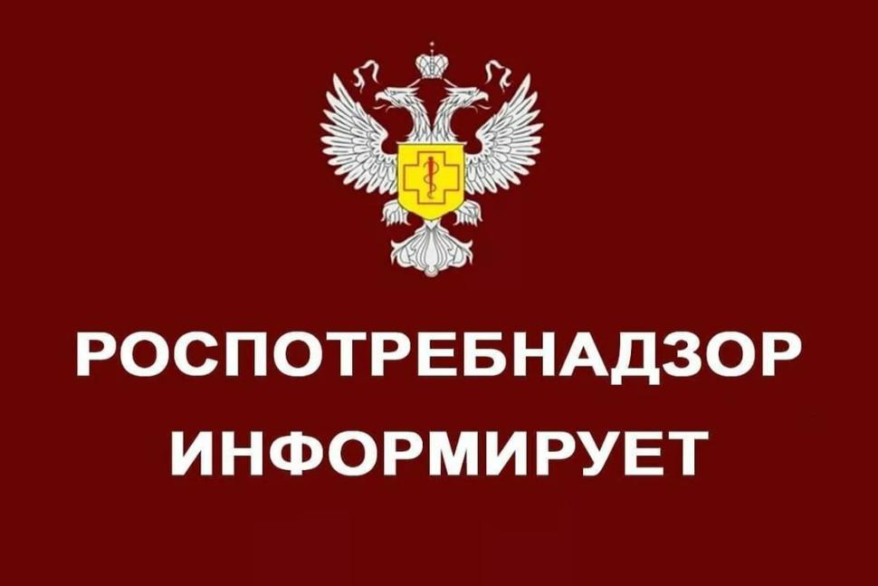 Профилактика листериоза