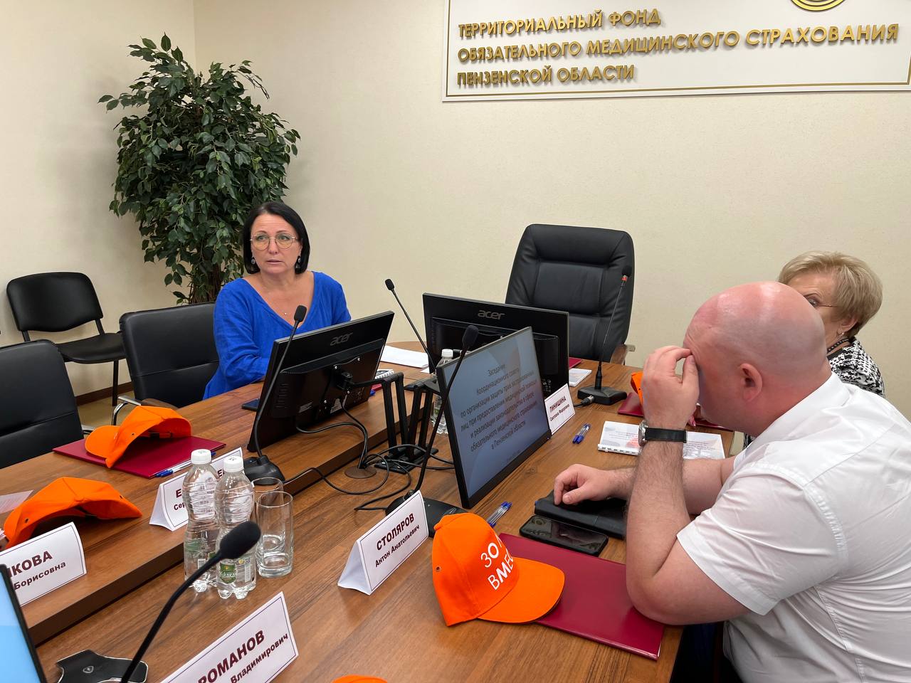 На координационном совете рассмотрены вопросы доступности получения медицинской помощи на фельдшерско-акушерских пунктах Пензенской области На координационном совете рассмотрены вопросы доступности получения медицинской помощи на фельдшерско-акушерских пунктах Пензенской области