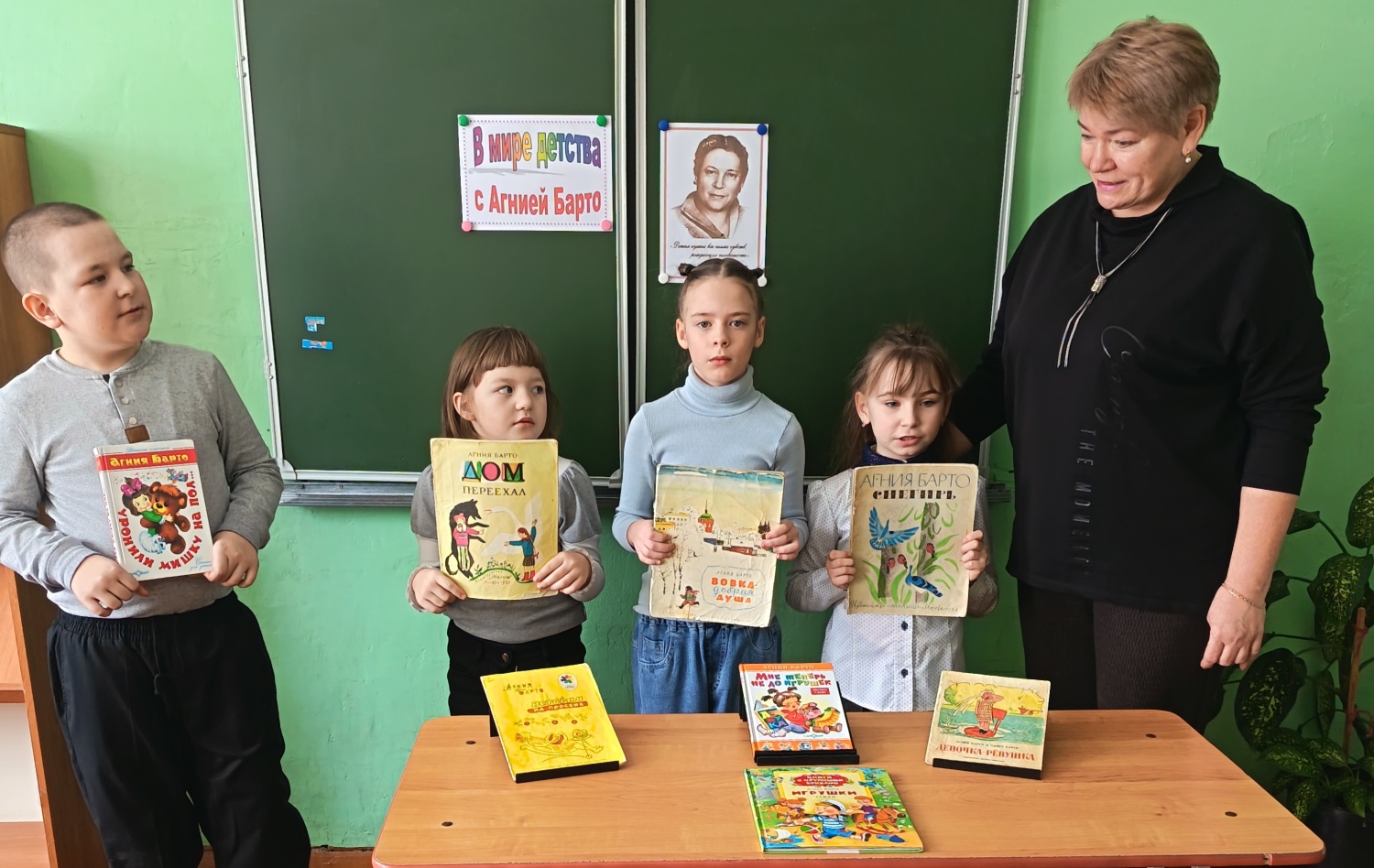 Познавательная программа «В мире детства с Агнией Барто» Познавательная программа «В мире детства с Агнией Барто»
