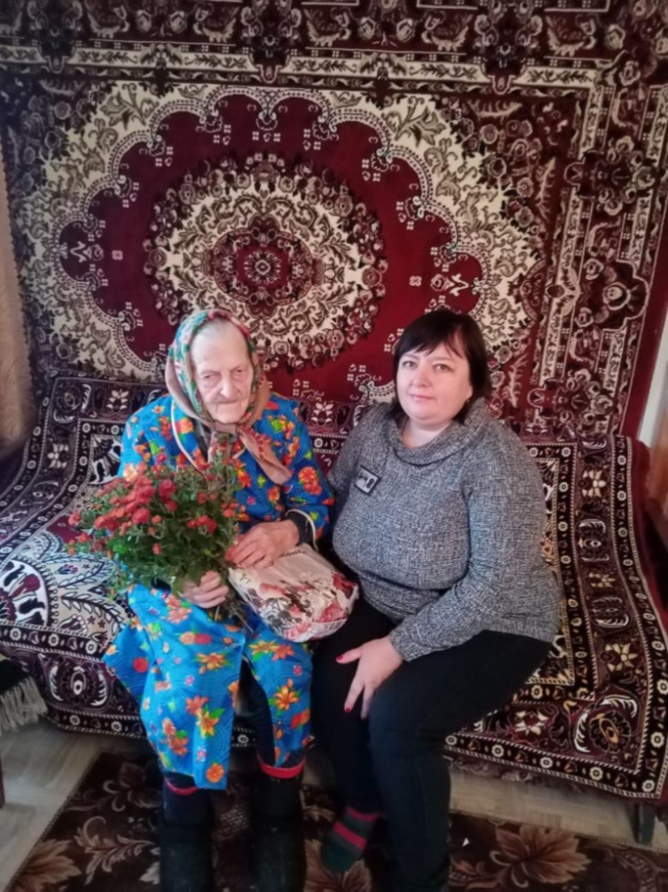 Поздравление с 87-летием!!!