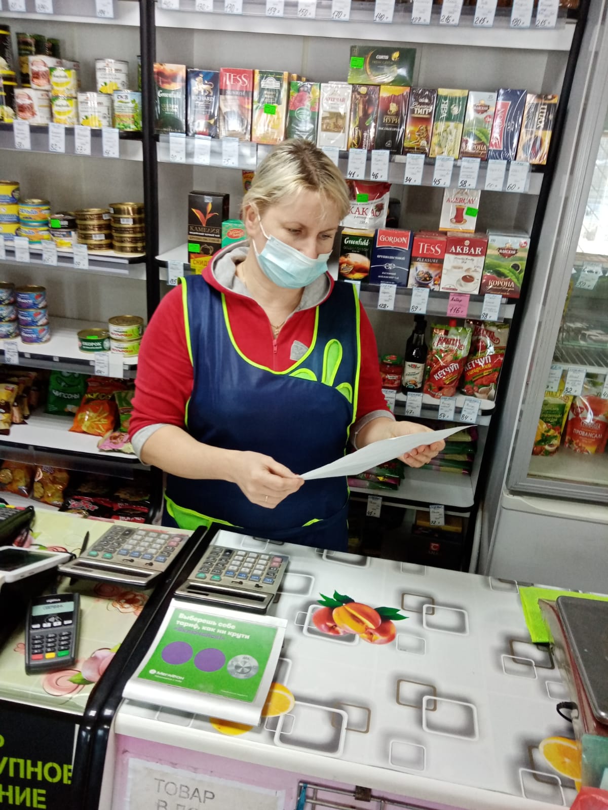 В Малосердобинском районе продолжаются профилактические рейды. В Малосердобинском районе продолжаются профилактические рейды.