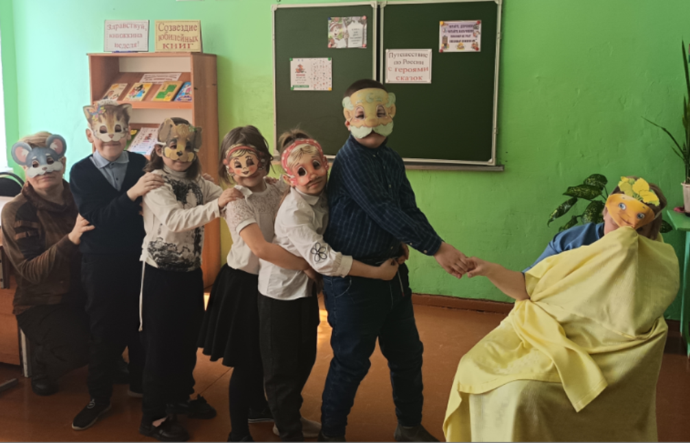 «Путешествие по России с героями сказок» 