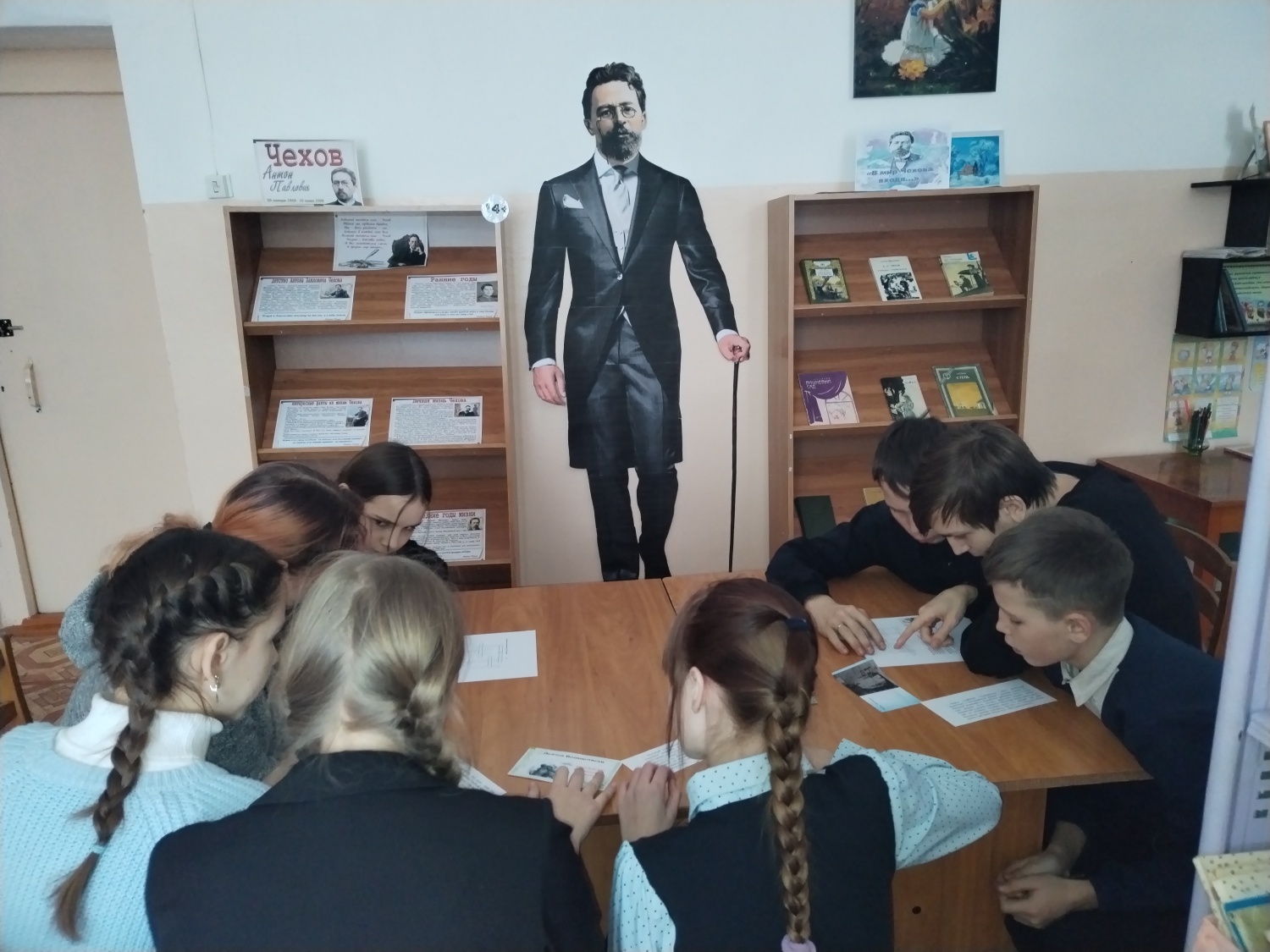 «В мир Чехова входя…» «В мир Чехова входя…»