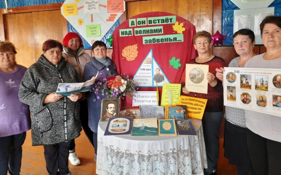 Литературная гостиная «И тот бессмертен, кто Отечество воспел»