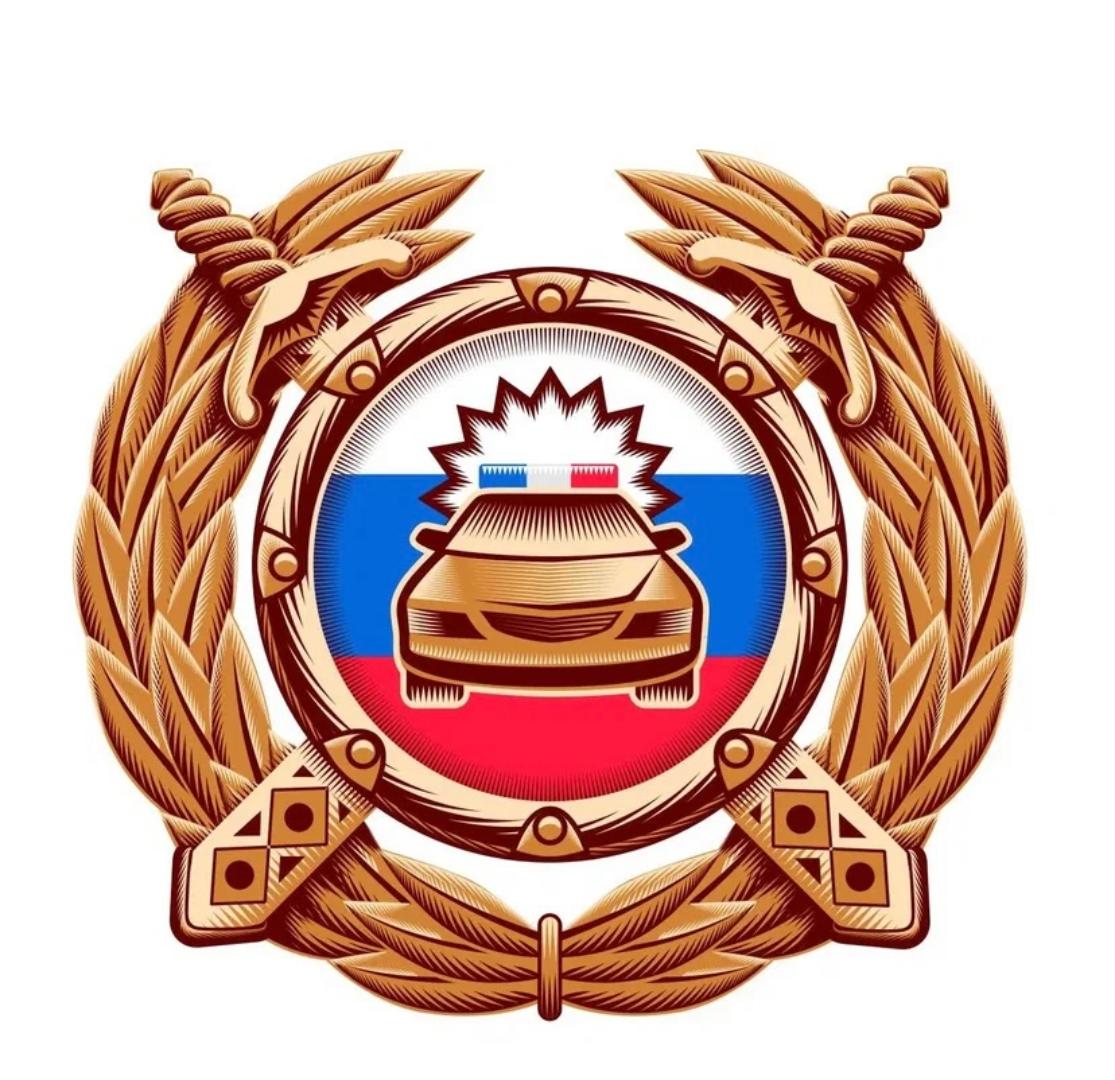 Детская безопасность  