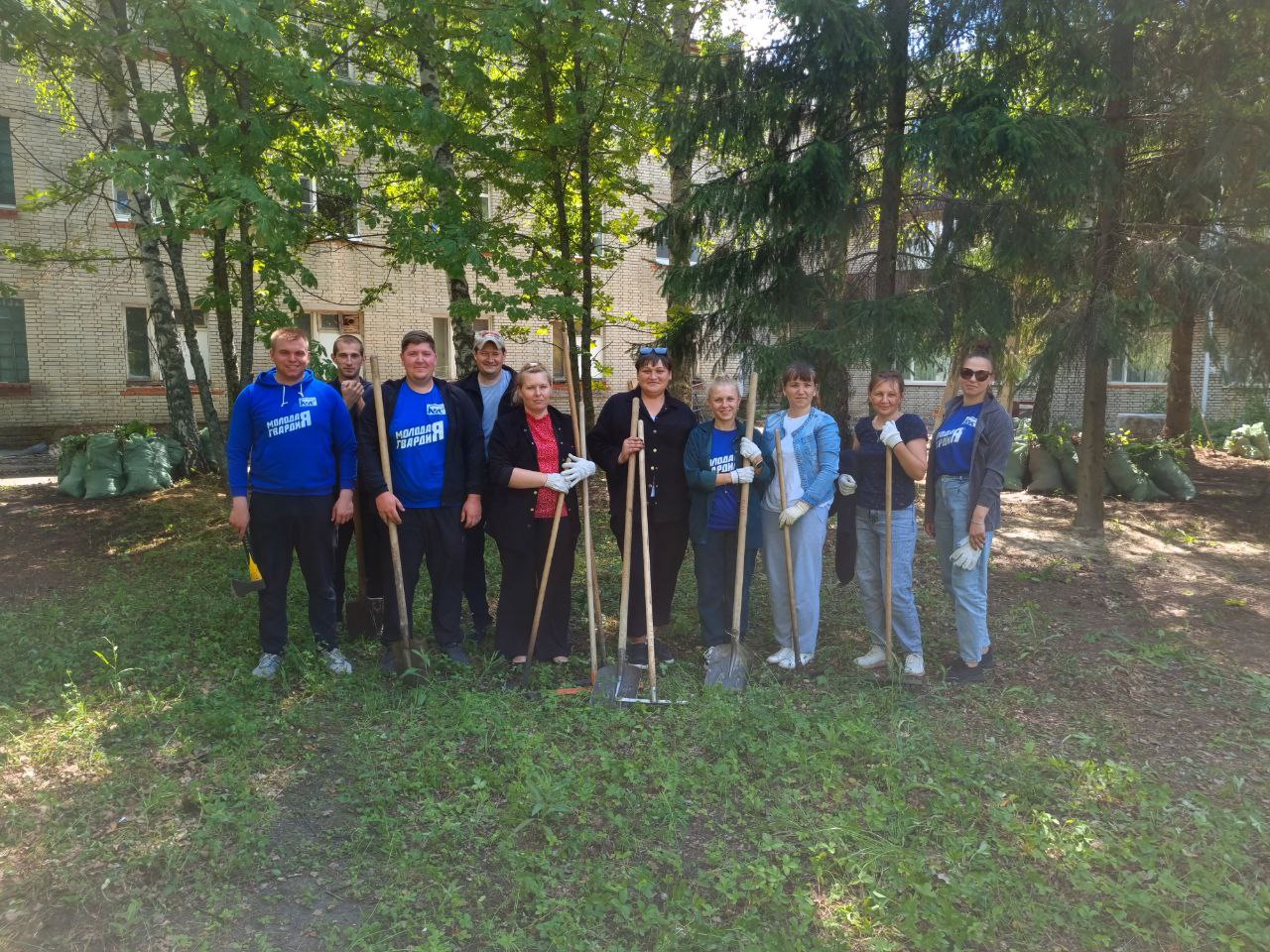«Наша сила в единстве!»