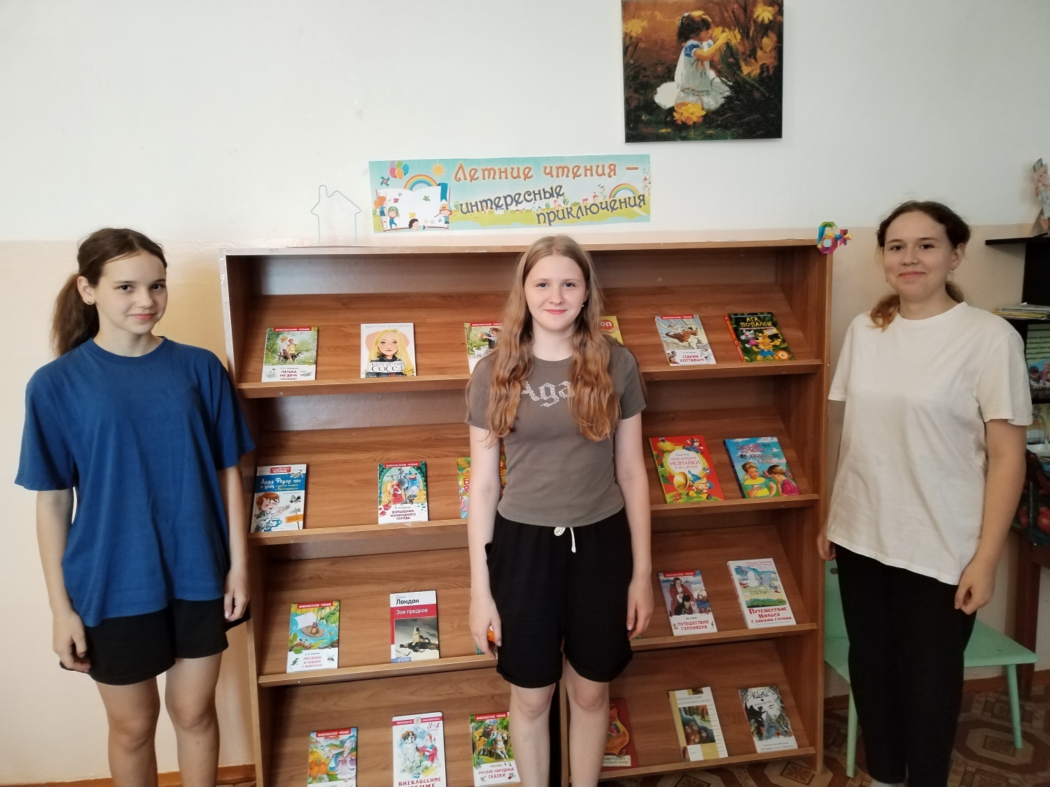 Познавательно-игровой час «Читаем! Играем! Растём!» 