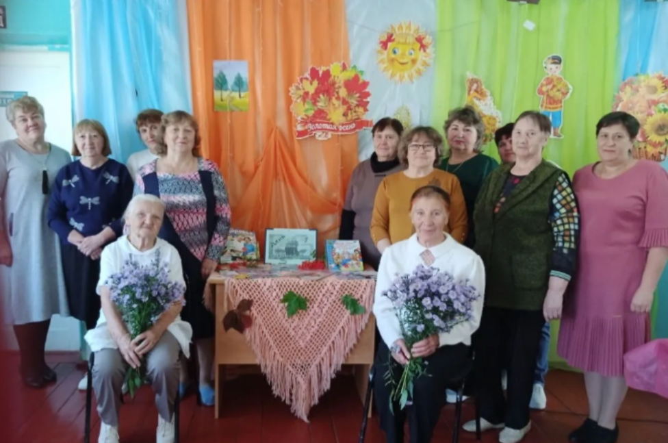 «Славим возраст золотой»