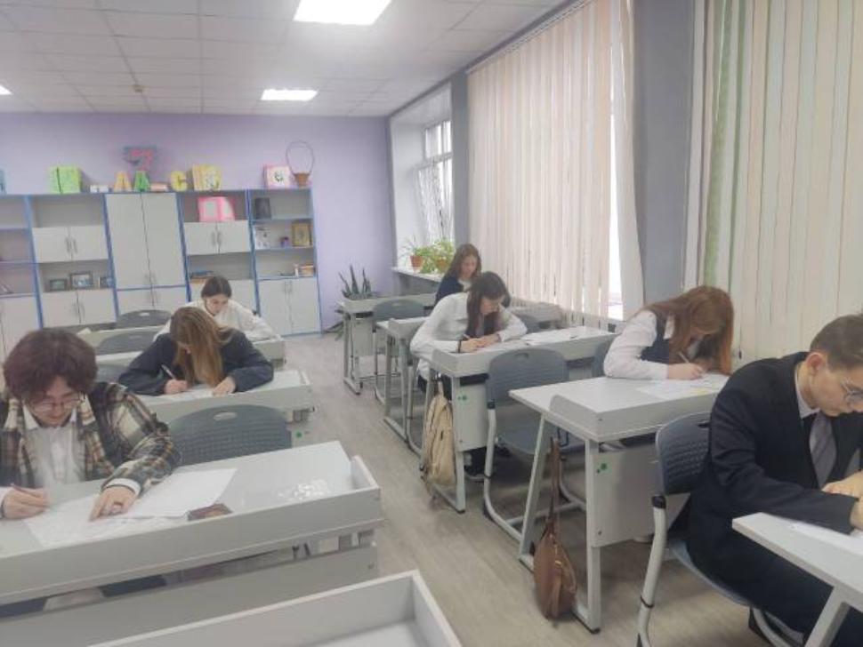 Итоговое сочинение