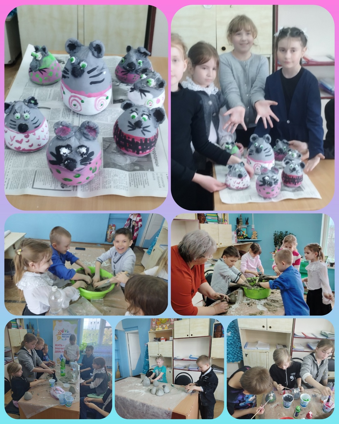«Волшебство из цемента»
