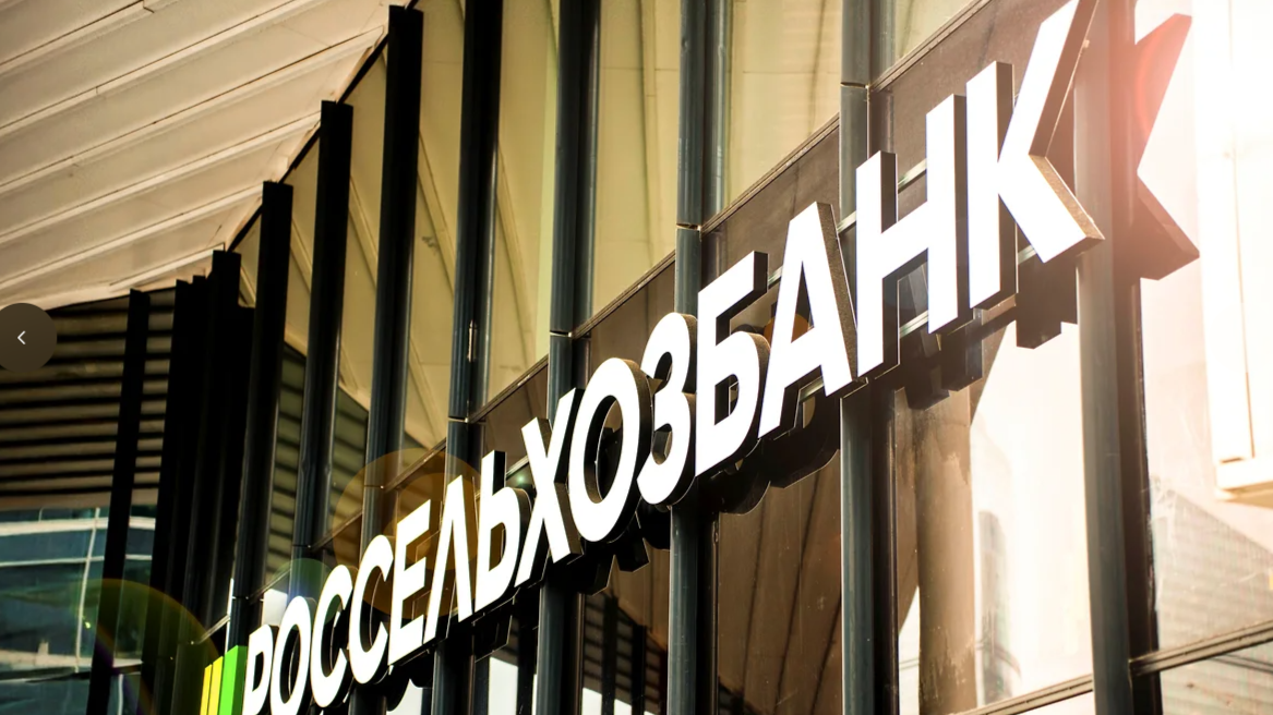 Аналитики Россельхозбанка изучили финансовые стратегии мужчин и женщин Аналитики Россельхозбанка изучили финансовые стратегии мужчин и женщин