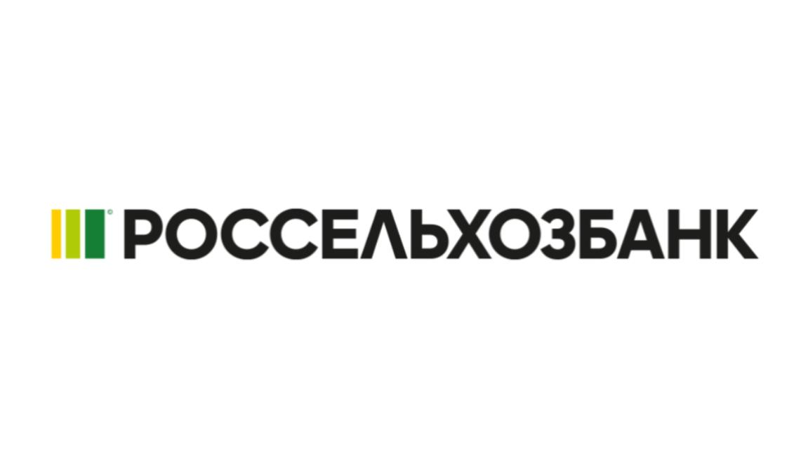 Россельхозбанк повысил кешбэк по картам МИР до 25% Россельхозбанк повысил кешбэк по картам МИР до 25%