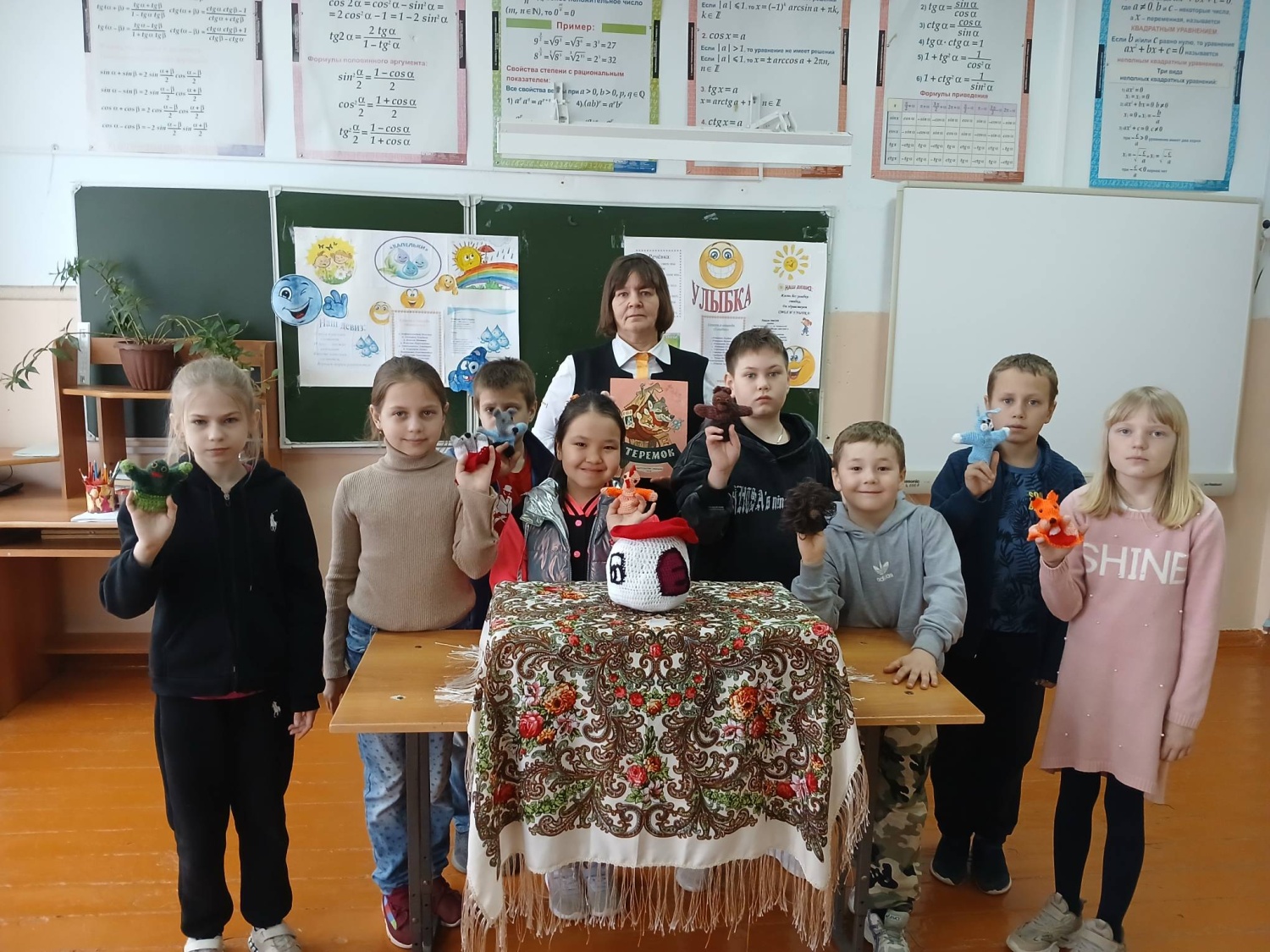 Отчет о работе третьего дня в оздоровительном лагере  при МБОУ СОШ с. Старое Славкино